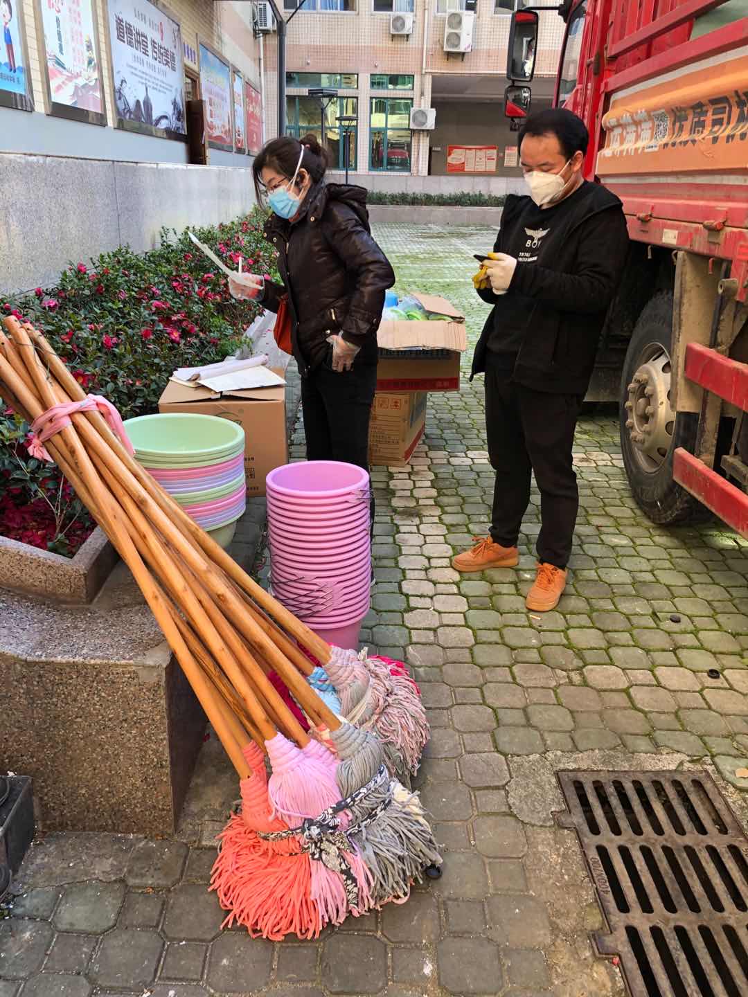 微信图片_20200314112416.jpg
